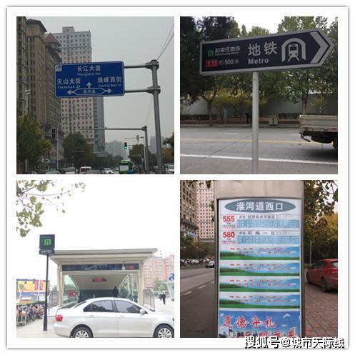 糟了！心动的感觉——花香漫城