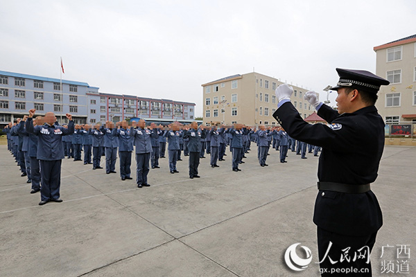 广西鹿州监狱打造"一分钟警务圈"