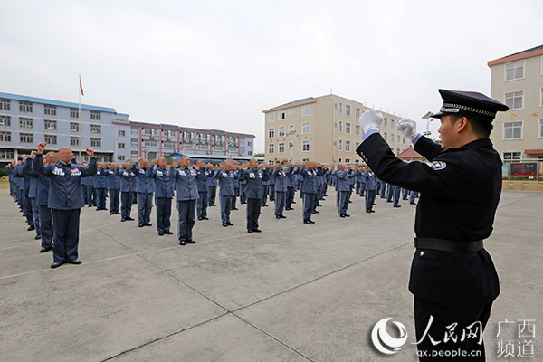 广西鹿州监狱打造一分钟警务圈