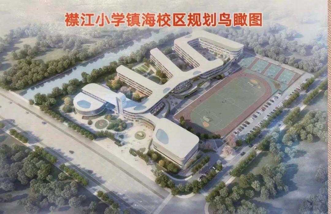 泰州这个地方将新建一所小学.