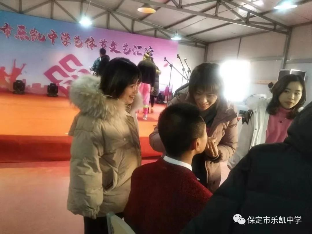 扬起理想风帆放飞青春梦想保定市乐凯中学艺体节完美落幕