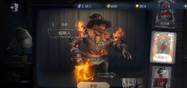 第五人格:小丑三大零件的具体用法,你知道吗?_钻头