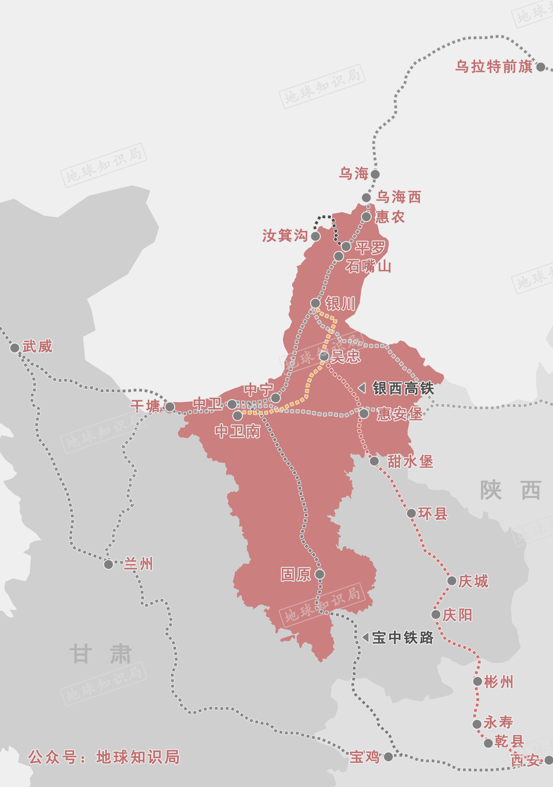 今天，它改变了宁夏！| 地球知识局