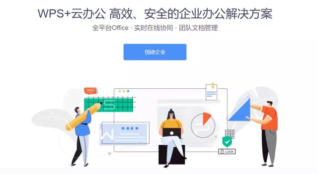 怎么正确测量自己的身体数据 a6997d02b1d34fc286066a54761248b3.jpeg