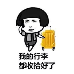 ab4295ed48ac4278b85c6e32e90bd412.jpeg