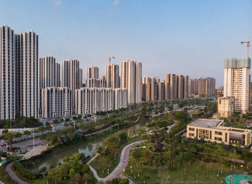 你的房贷利率可能要变了!央行宣布贷款利率新