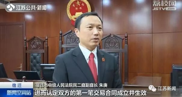 1元买热水器，商家不发货！“薅羊毛”遇到“网络刷单”，法院这