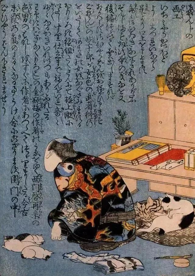 日本人画的水浒画