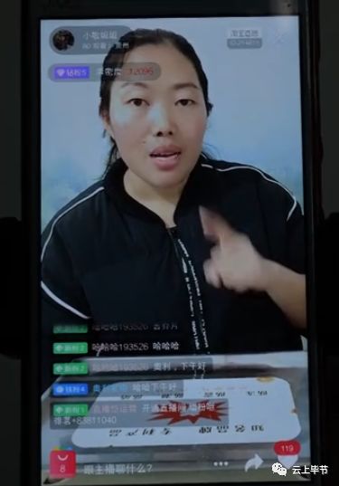 aee013f5caf84e8cac6830c08edbf170.jpeg