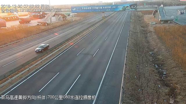 实时高速路况直播 af0414f125a34eecbda9e7d5fc7186f1.jpeg