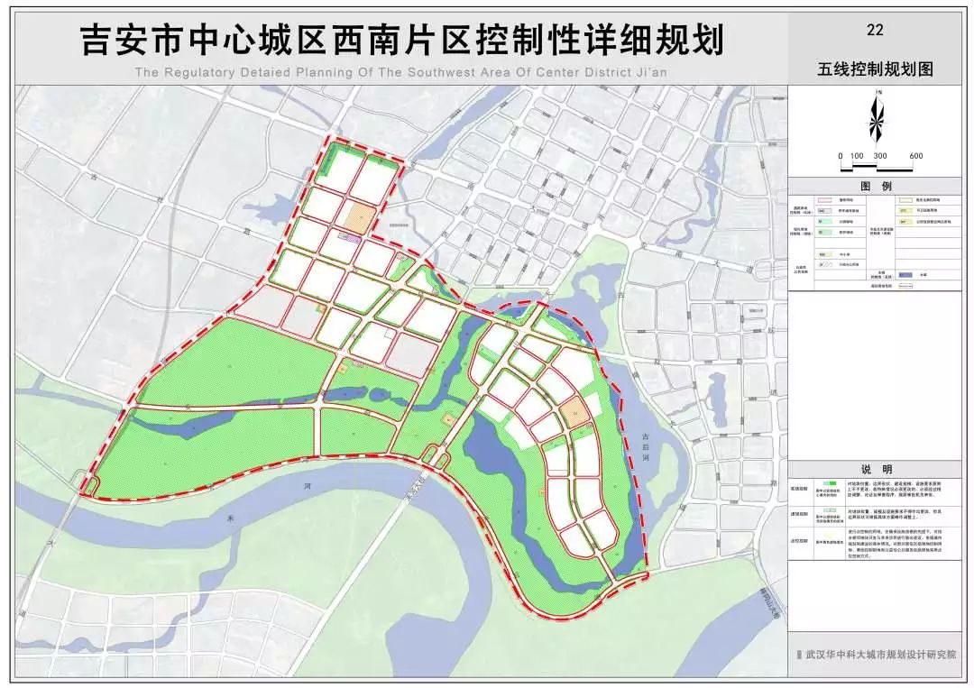 大手笔!未来吉安市中心城区西南片控制性详细规划是这样的!