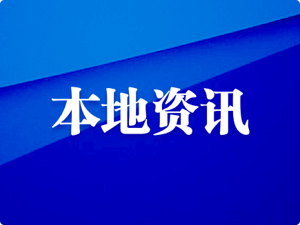 如何增强自身的党性修养 afd64a296aad46eb9fc36f48c2db2809.png