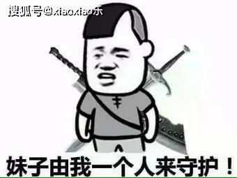 如何让人一秒笑 b0004b49e0e74563995a806eb1b51db4.jpeg