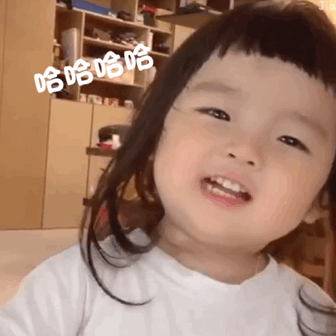 崔李皓leeho动图表情包