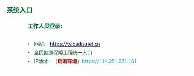 文章配图-6
