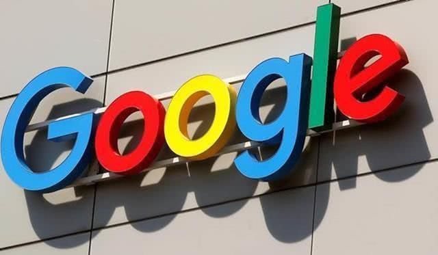 google是干什么用的 b59161fbede6487fb5313c7ee4e270f3.jpeg