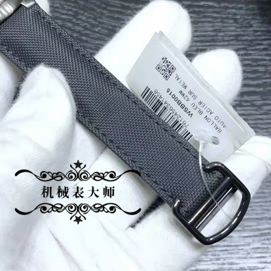 卡地亚蓝气球系列型号WSBB0015