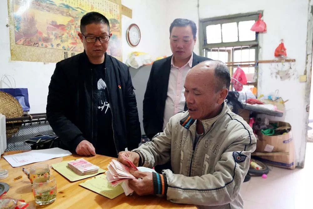 政和县有多少人口_政和县黄爱华(2)
