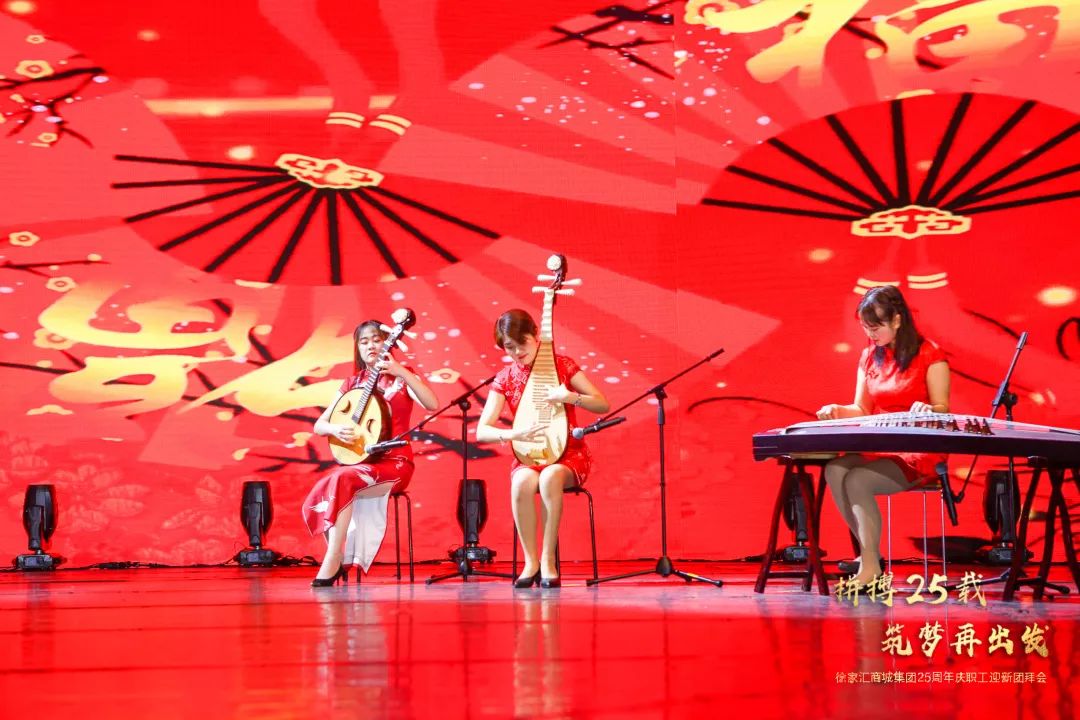 步步高民乐简谱_步步高民乐合奏总谱(2)