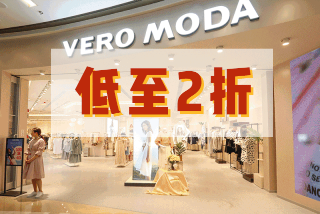 河西白领《跨年狂浪根据地》被曝光!
