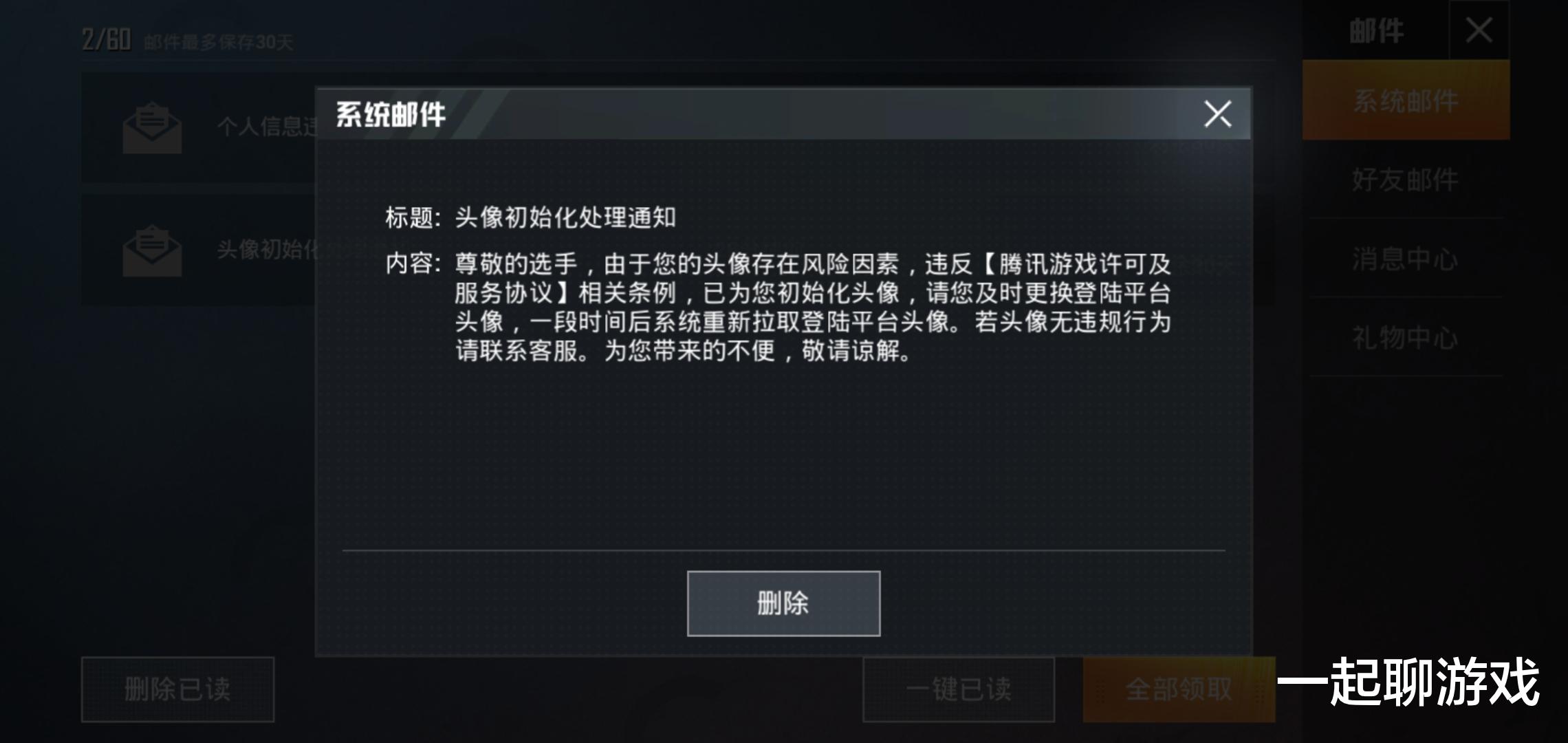 bf1fa4826bef4441a03fb6a148b6d8ab.jpeg