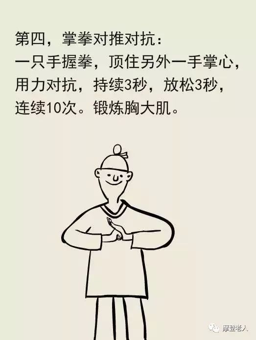 bf76f745fa7240d68065e81e7a271a7d.jpeg