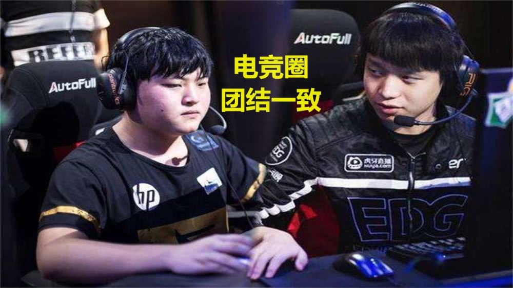如何成为一名电子竞技选手 c0f28597352e4ae69671a081b1672996.jpeg