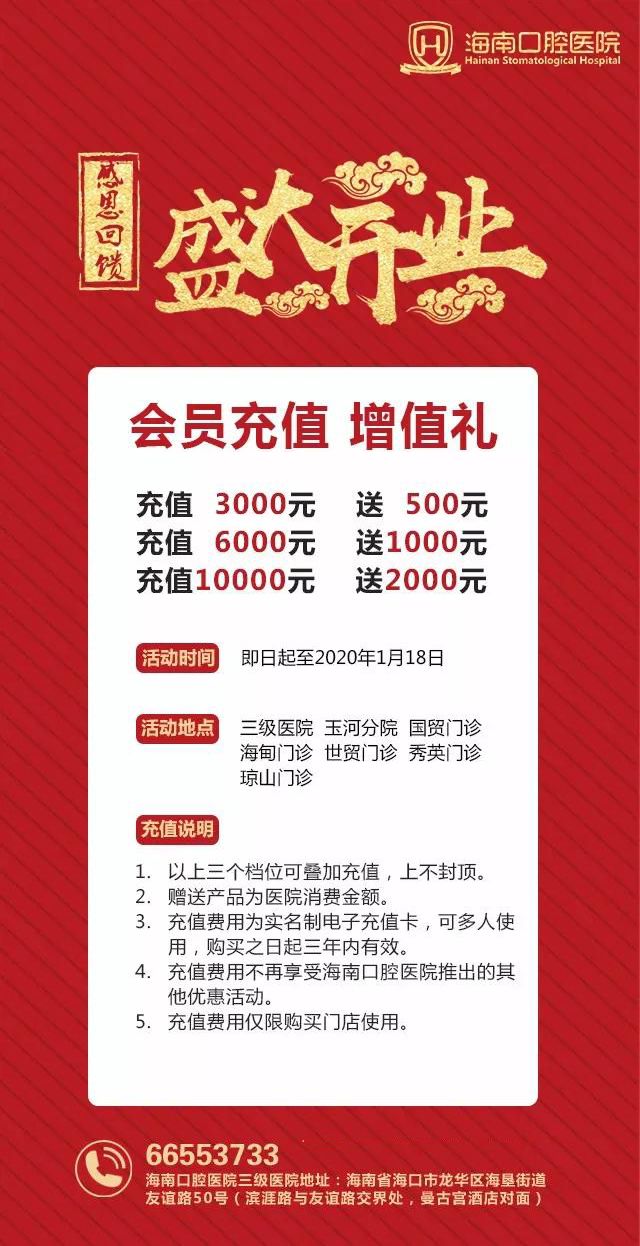 c2e3bf7de6864acb9b7730cd30e13b8c.jpeg