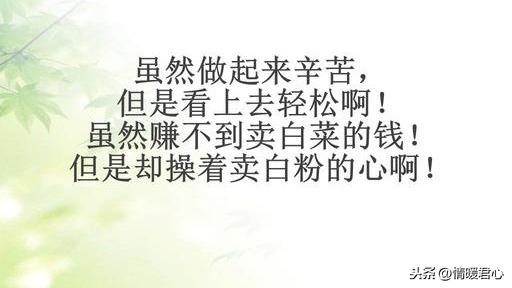 如何让自己心平静如水 c33d123895b44b93a71cd1aaaffeb8f8.jpeg