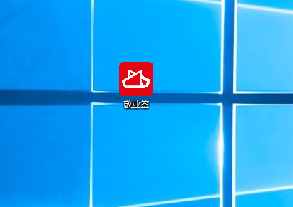 c4e553fe4ed84e18b26fbee08a00cae3.png