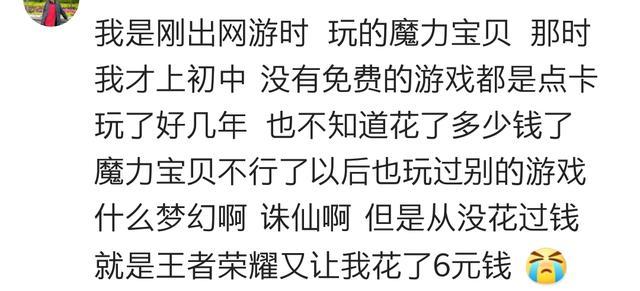 冲什么眦成语_内眦赘皮是什么样子(3)