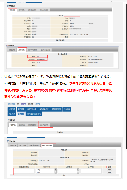 c69e88fa122a42cd8372d8273f84a577.png