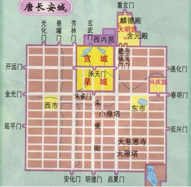 唐朝创立之后,长安城不断地进行修建与扩建,这一过程历时五十多年.