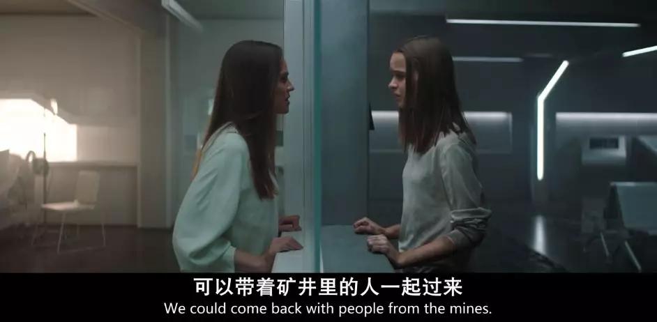 伦理+科幻，反转无下限，这片探讨了人类终极命题