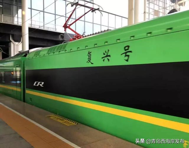 12月30日8:19,由杭州始发开往青岛北的d782次列车,到达青岛西站,与