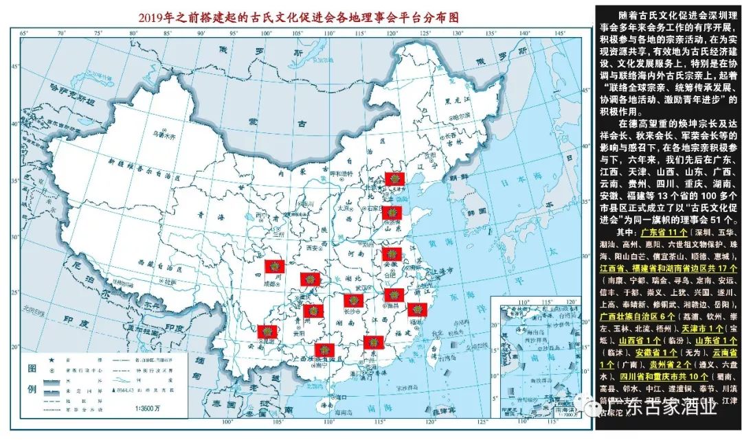 五华人口_五华长住人口916961人 全市第一(3)