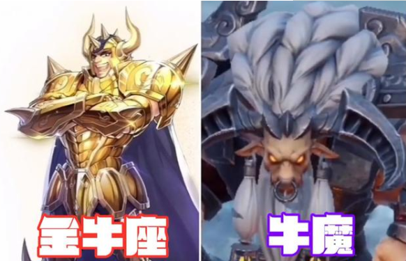 怎么快速获得金色皮肤 c8ab85e4c98e4252b000b683f7a6334c.png
