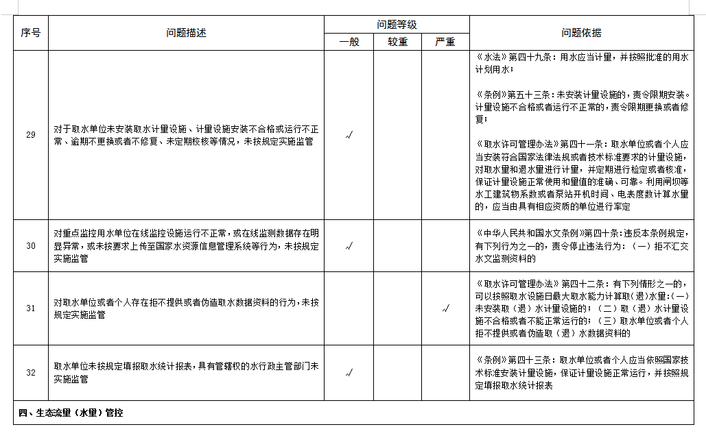 c919ac18bf444dbfb83484f7afc8fb2e.png