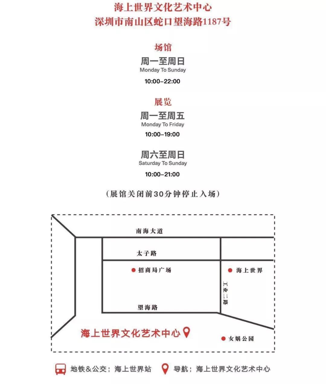 洞箫谭宝硕曲谱_洞箫曲谱(2)