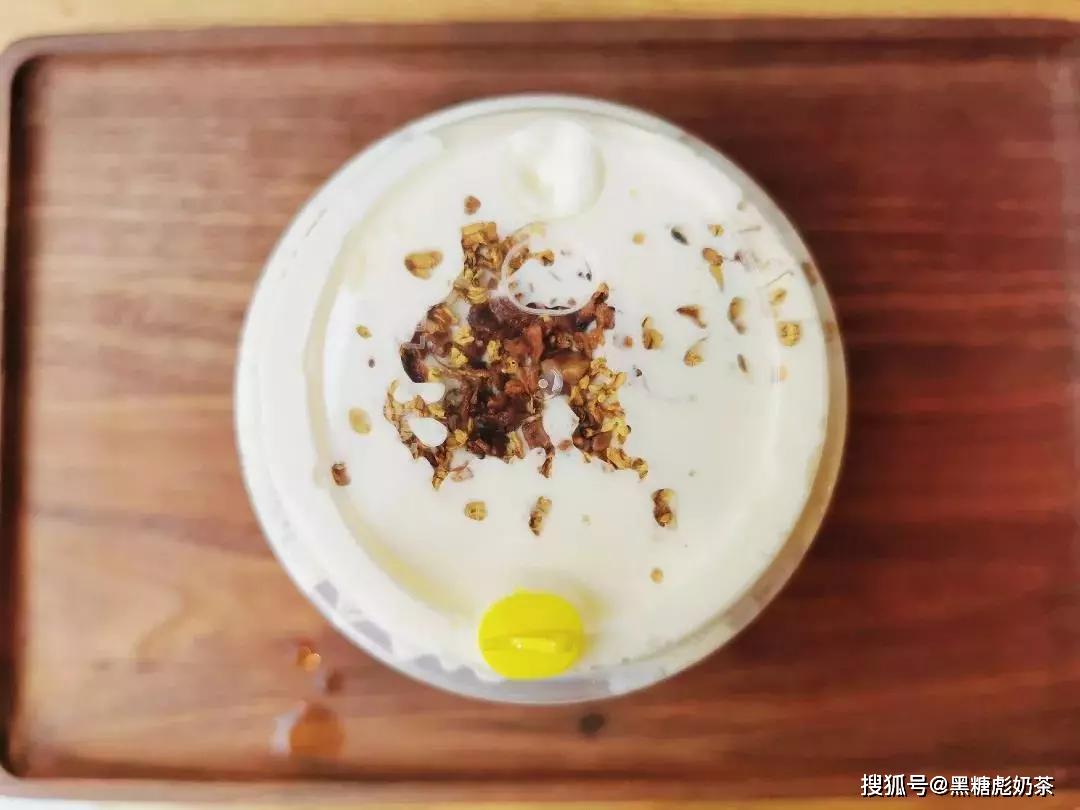 什么是黑糖波波 cb1d108289544a60be70a70b1b4e2231.jpeg