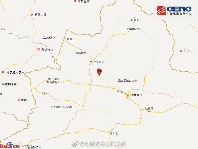 新疆塔城地区沙湾县发生3.1级地震震源深度20千米