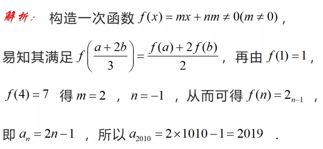 cb990925c5d848be86e2a7c56b31f698.JPG