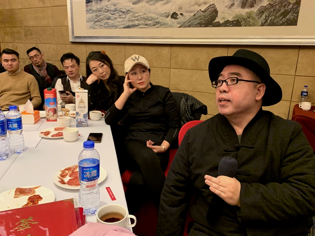 2019当代艺术10大微信新闻暨优制谛酒文化沙龙在京举办