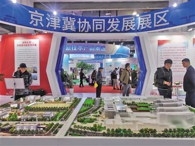 北京流向津冀技术合同成交额累计超990亿元