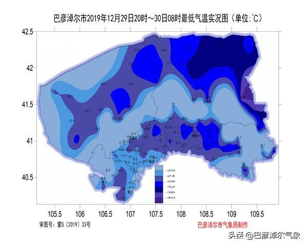 单簧管斯塔米茨第五协奏曲谱子(2)