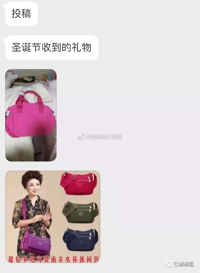 cd16e12217be4de4a16ca263aa883c1c.jpeg