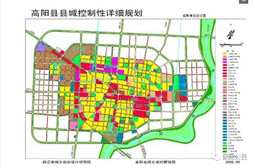 涞水等保定各区县总体规划图曝光!