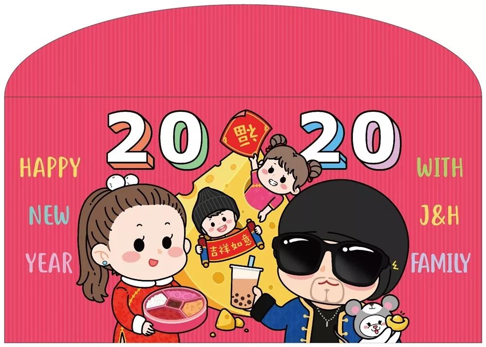 周杰伦翻牌过的漫画周杰伦2020年全家福新款q版台历别错过