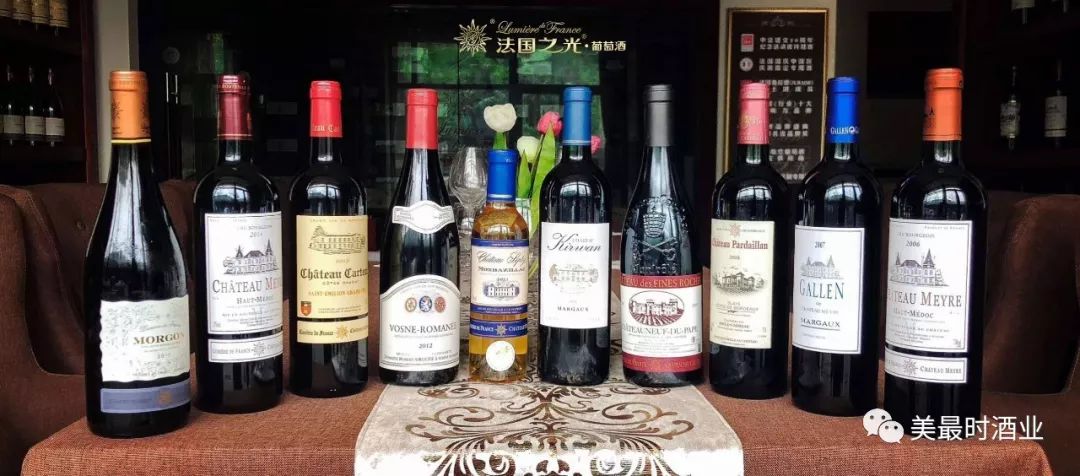什么是好酒品 d046e2f3471245cfb0393251be305557.jpeg