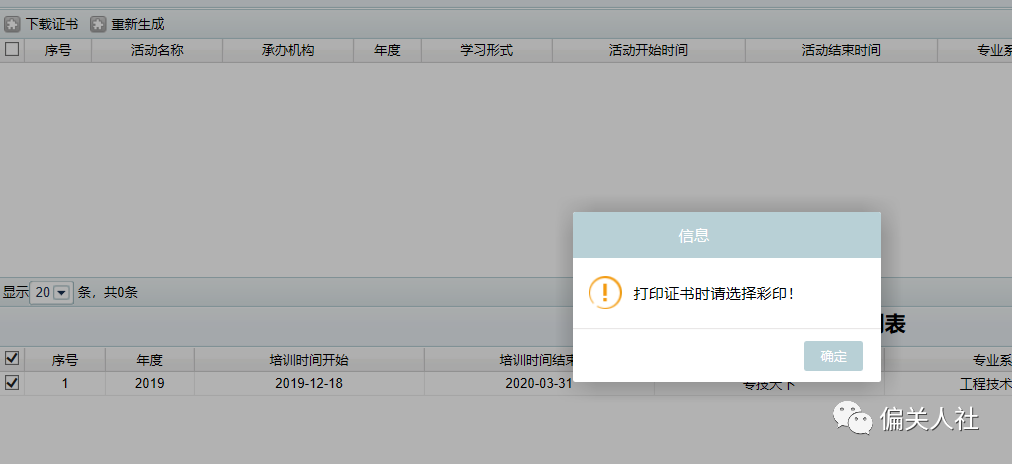 d1bc2292a81f4487a34892557dde2ec1.png